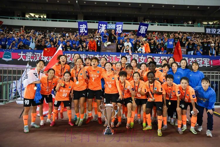 中国国家女子足球队黄队抵达日本静冈 以赛代练做好国家队人才储备 中国国家女子足球队黄队抵达日本静冈 以赛代练做好国家队人才储备