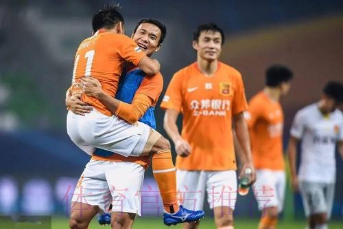 燕京啤酒2020中国足协杯首轮战罢 8支中超球队晋级16强