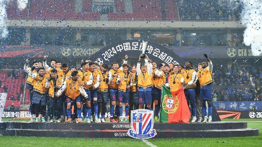 中国体育报:中超联赛收官彰显职业精神 中国体育报:中超联赛收官彰显职业精神